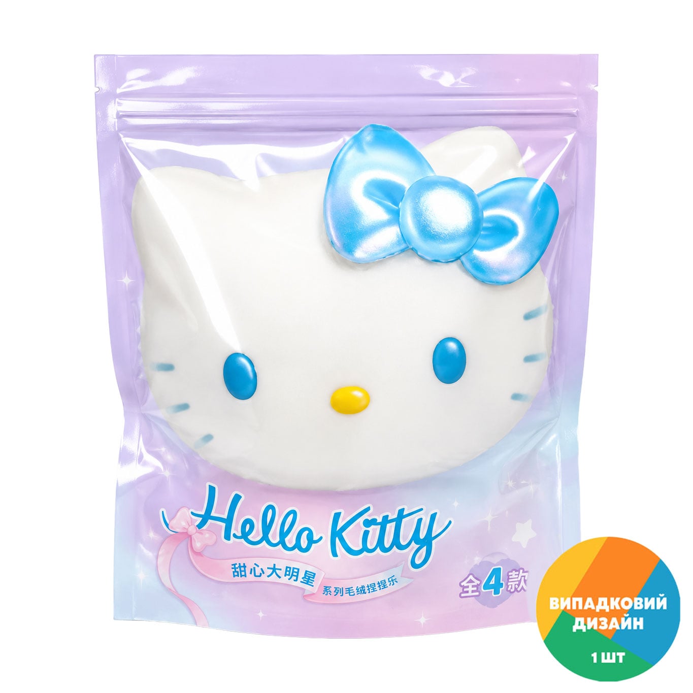 М'яка іграшка-сюрприз Pop Top Hello Kitty Зірковий стиль, від 1 року (25MR-001)